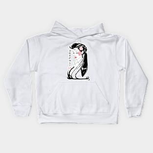 Third Eye Geisha Kids Hoodie